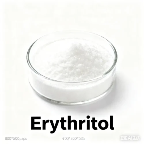 Erythritol赤藓糖醇 Erythritol