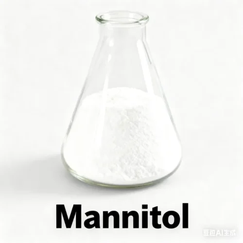 Mannitol甘露糖醇 Mannitol