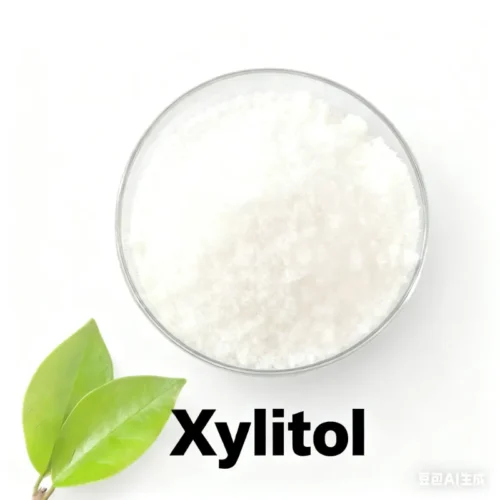 Xylitol木糖醇 Xylitol