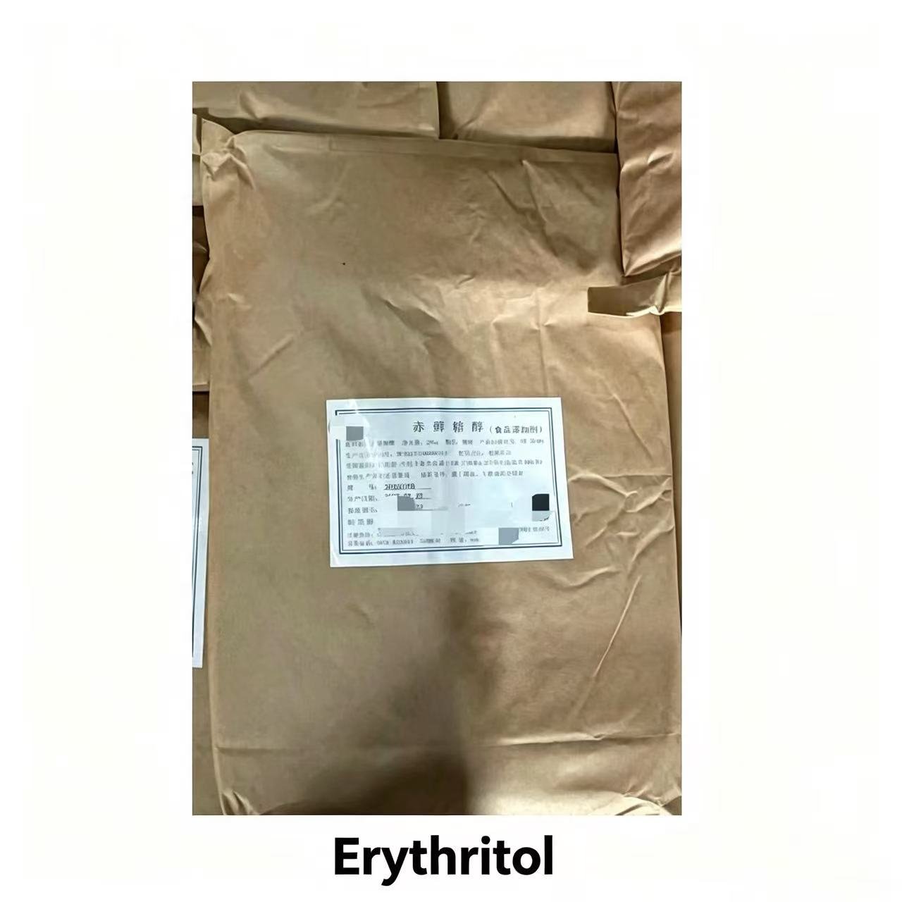 Erythritol - 图片 2